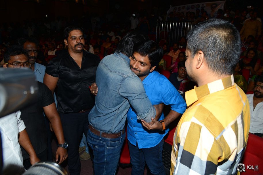 Supreme-Movie-Audio-Launch